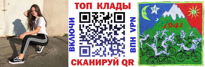 Хочу наркоту Порхов Канабис Кокаин МДМА Меф мяу мяу ГАШ