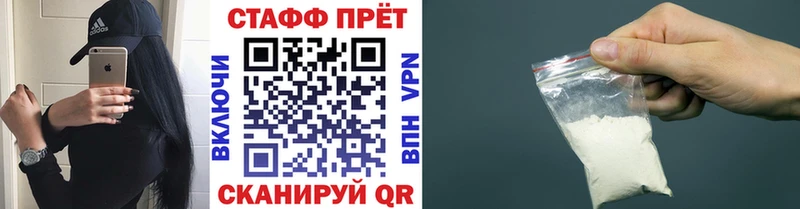 МЕФ Порхов