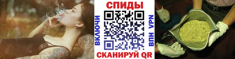 БУТИРАТ жидкий экстази  наркошоп  Порхов 