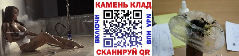 кракен ONION Порхов ГАШИШ гарик