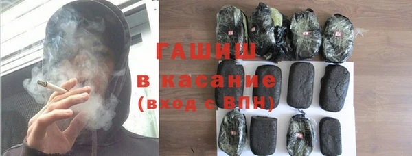 стафф Алексин