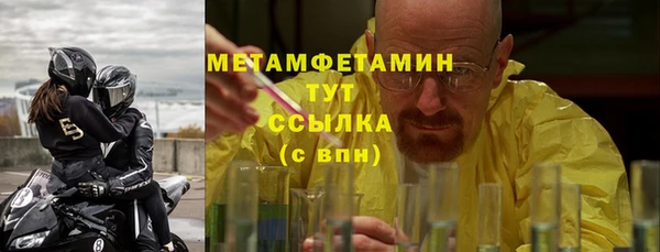MDMA Premium VHQ Остров