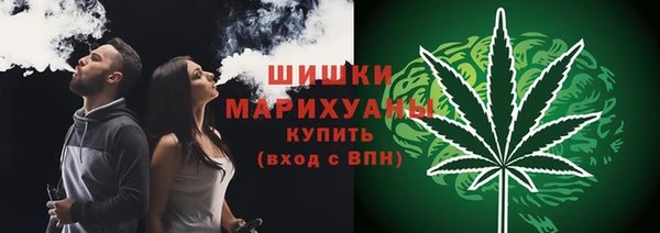 трава Алексеевка