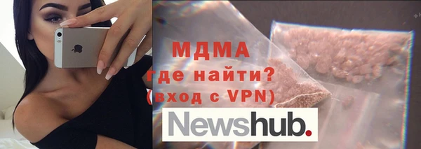 трава Алексеевка