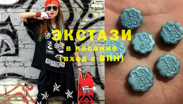 стафф Алексин