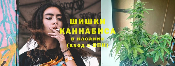 метамфетамин Алзамай