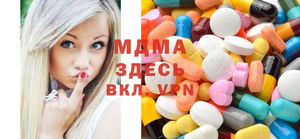 трава Алексеевка