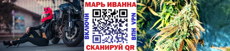 хочу   blacksprut рабочий сайт  МАРИХУАНА THC 21%  Порхов 